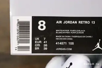 AIR 13 'LAKERS' JORDAN RETRO - AIR JORDAN - 0422